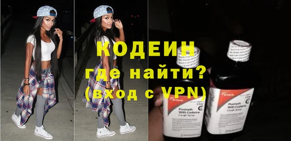 хмурый Бугульма