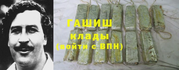 хмурый Бугульма