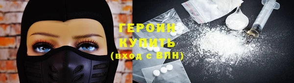 хмурый Бугульма