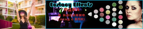 хмурый Бугульма