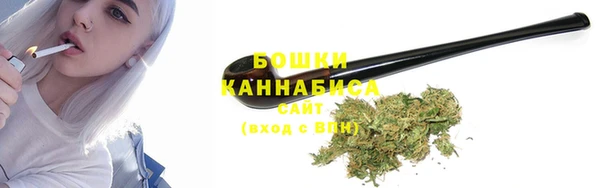 хмурый Бугульма