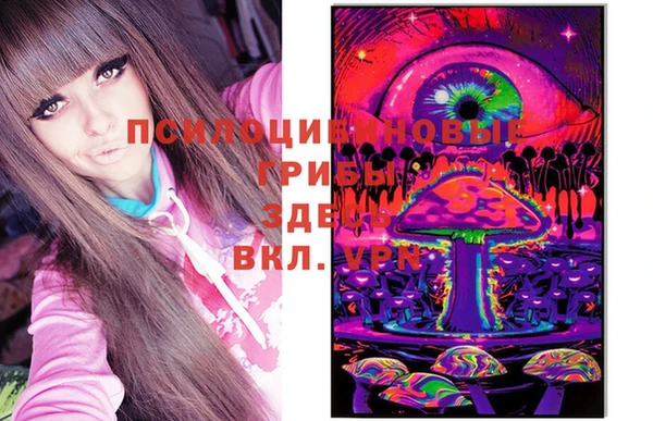 хмурый Бугульма