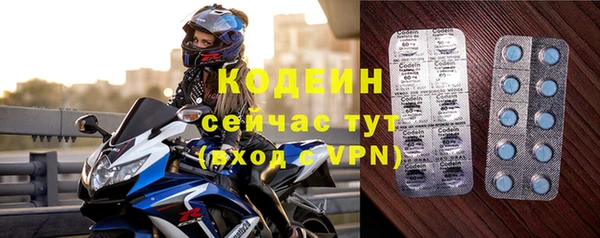 хмурый Бугульма