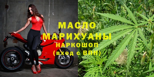 ешки Верхний Тагил