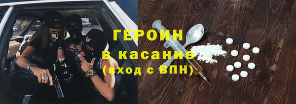 хмурый Бугульма