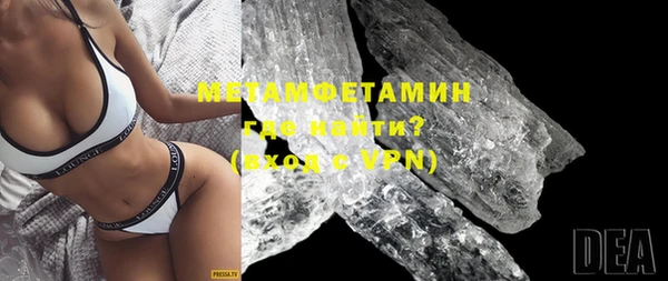 хмурый Бугульма