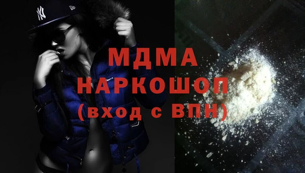а пвп мука Верхнеуральск